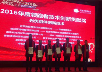 �°�ʤ���š�(�й���)�ٷ���վ