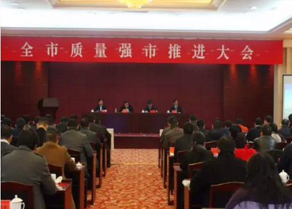 �°�ʤ���š�(�й���)�ٷ���վ