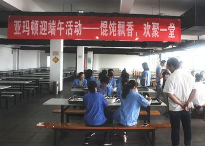 �°�ʤ���š�(�й���)�ٷ���վ