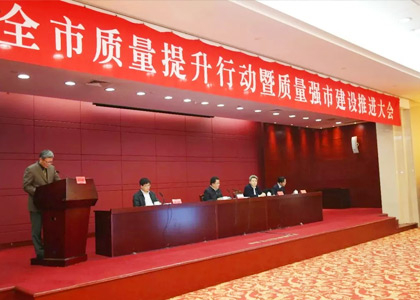 �°�ʤ���š�(�й���)�ٷ���վ