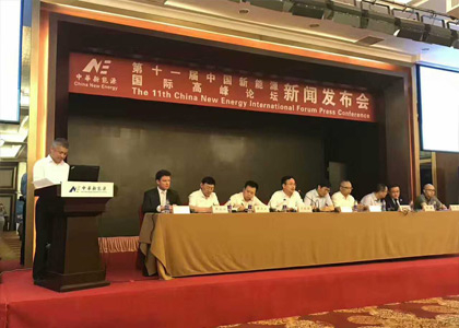 �°�ʤ���š�(�й���)�ٷ���վ