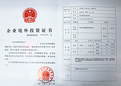 �°�ʤ���š�(�й���)�ٷ���վ