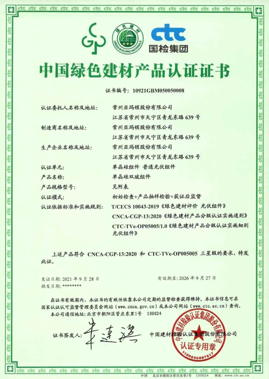 �°�ʤ���š�(�й���)�ٷ���վ