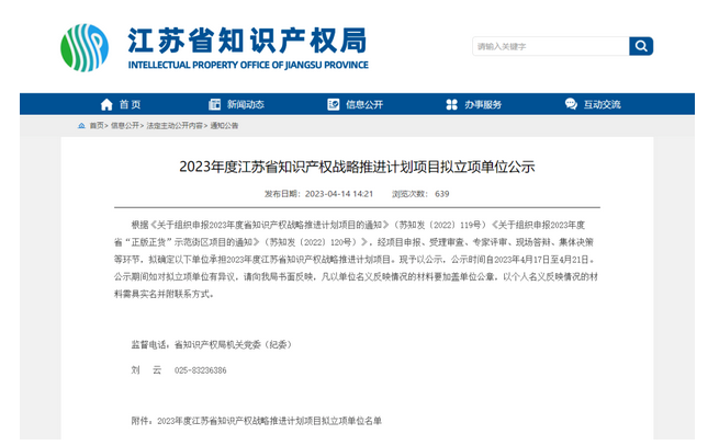 �°�ʤ���š�(�й���)�ٷ���վ